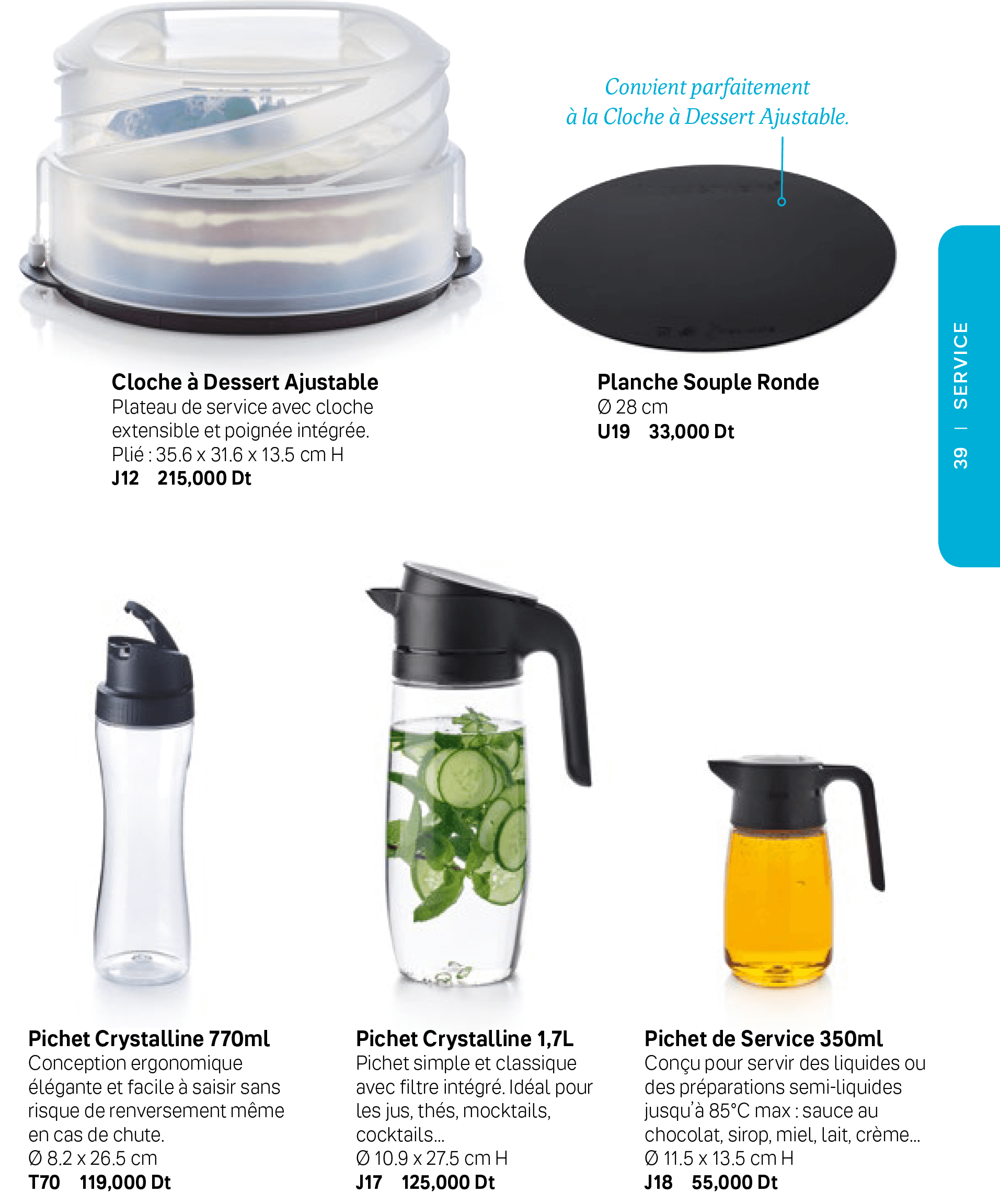 catalogue2023-39